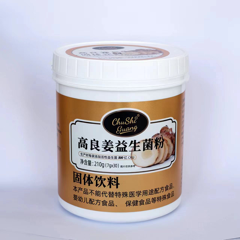  ��ʰ�������������