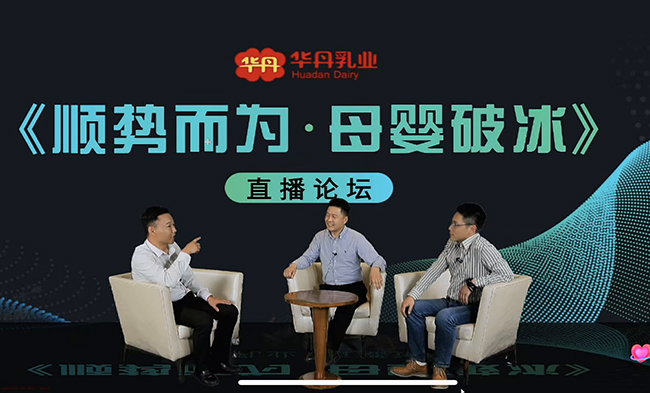 行業(yè)大咖.jpg 行業(yè)大咖.jpg