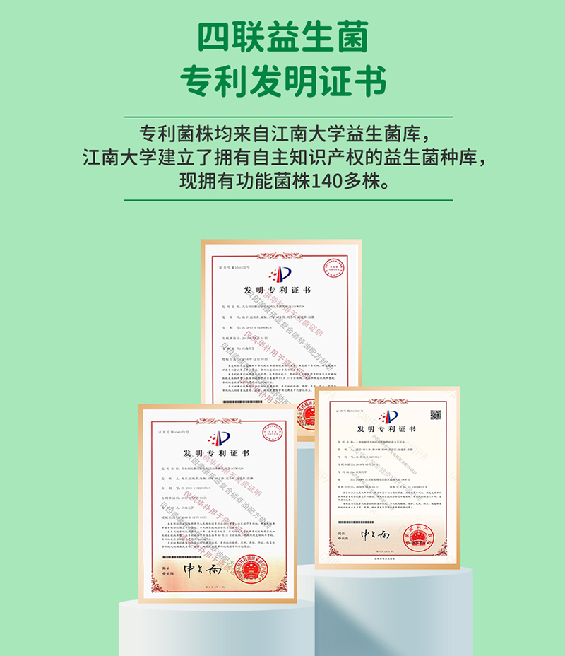 貝因美康樂(lè)滋復(fù)合磷蝦油配方奶粉詳情圖09