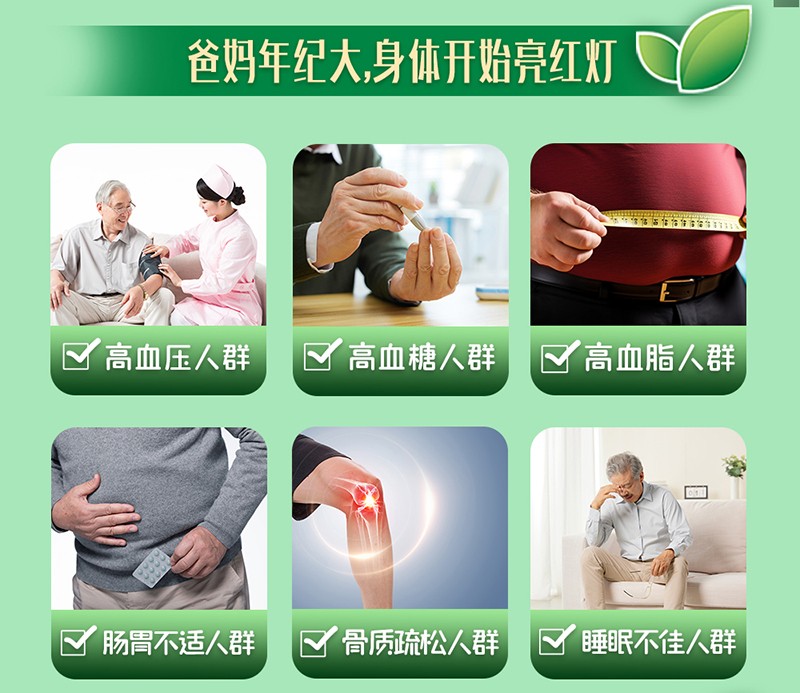 貝因美康樂(lè)滋復(fù)合磷蝦油配方奶粉詳情圖03