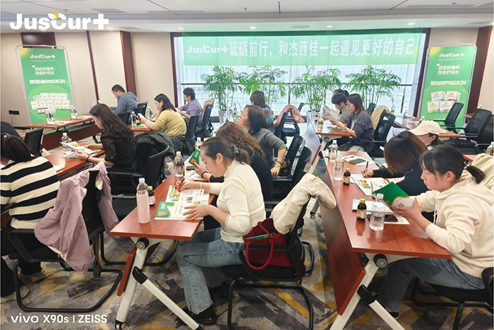 杰西佳賦能培訓會.jpg 杰西佳賦能培訓會.jpg