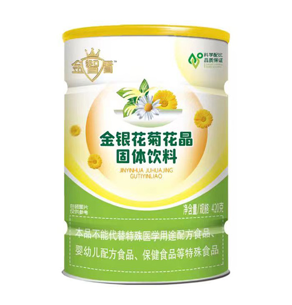 金智盾金銀花菊花晶.jpg 金智盾金銀花菊花晶.jpg