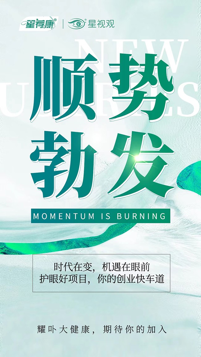 �ݱ��o(h��)�����á��ǡ����o(h��)�����]���o(h��)���(xi��ng)Ŀ�\(ch��ng)�����ļ��ˣ�