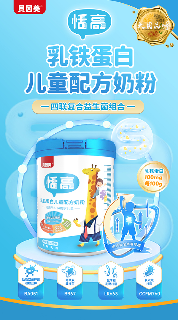 ؐ����������F���׃�ͯ�䷽�̷� �I�B(y��ng)�M����麢�ӿ옷���L