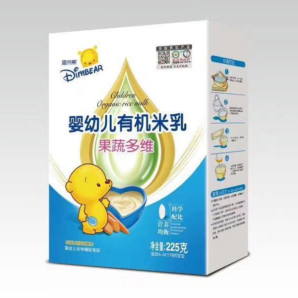 迪米熊嬰幼兒有機米乳-果蔬多維盒裝.jpg 迪米熊嬰幼兒有機米乳-果蔬多維盒裝.jpg