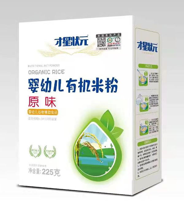 才星狀元嬰幼兒有機(jī)米粉-原味.jpg 才星狀元嬰幼兒有機(jī)米粉-原味.jpg