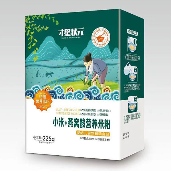  ���Ǡ�Ԫ���ŠI(y��ng)�B(y��ng)�׷�-С��+��C����b