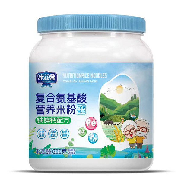味滋肴復(fù)合氨基酸營養(yǎng)米粉-鐵鋅鈣配方.jpg 味滋肴復(fù)合氨基酸營養(yǎng)米粉-鐵鋅鈣配方.jpg