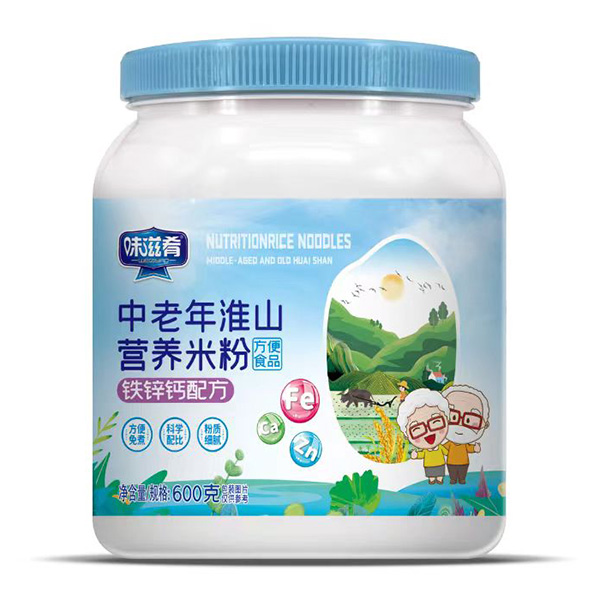 ζ���������껴ɽ�I�B(y��ng)�׷ۏ�(qi��ng)���x�ܽK����؛�����e(cu��)�^