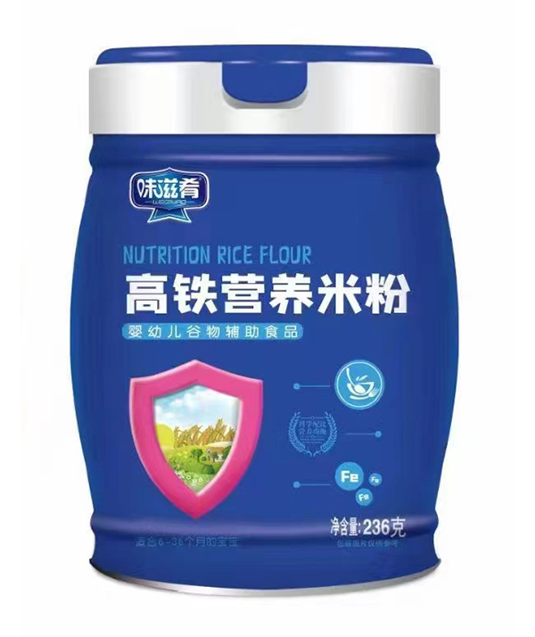 味滋肴高鐵營養(yǎng)米粉.jpg 味滋肴高鐵營養(yǎng)米粉.jpg