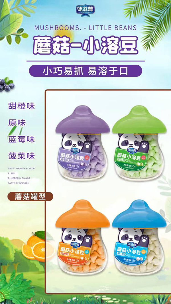 ζ����Ģ������С�ܶ��S����Ʒ��ꇽK��