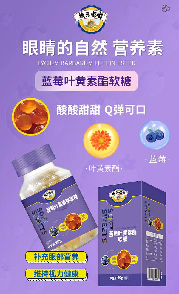 ��Ԫ���{(l��n)ݮ�~�S����ܛ������Ʒ�|(zh��)��؛��(y��u)�x