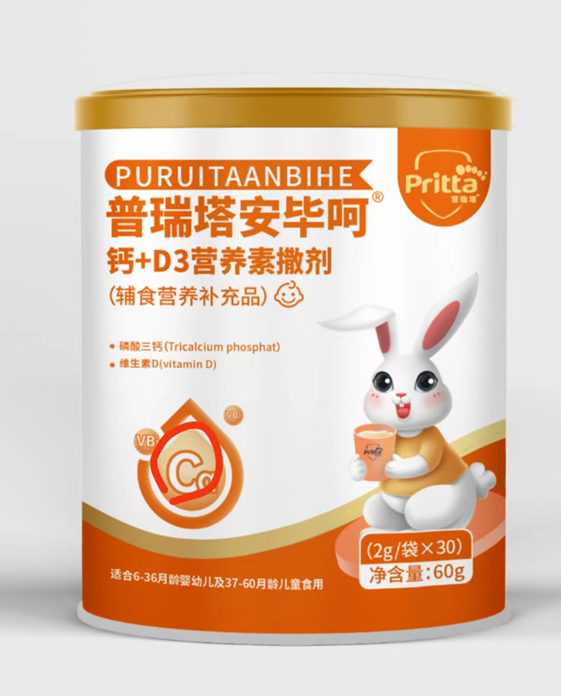  �������������}+D3�I�B(y��ng)������