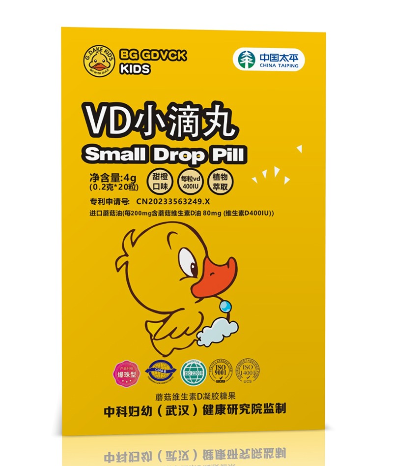 BG GDVCKС�S��VDС���� ֲ����ȡ��ȿ�ζ