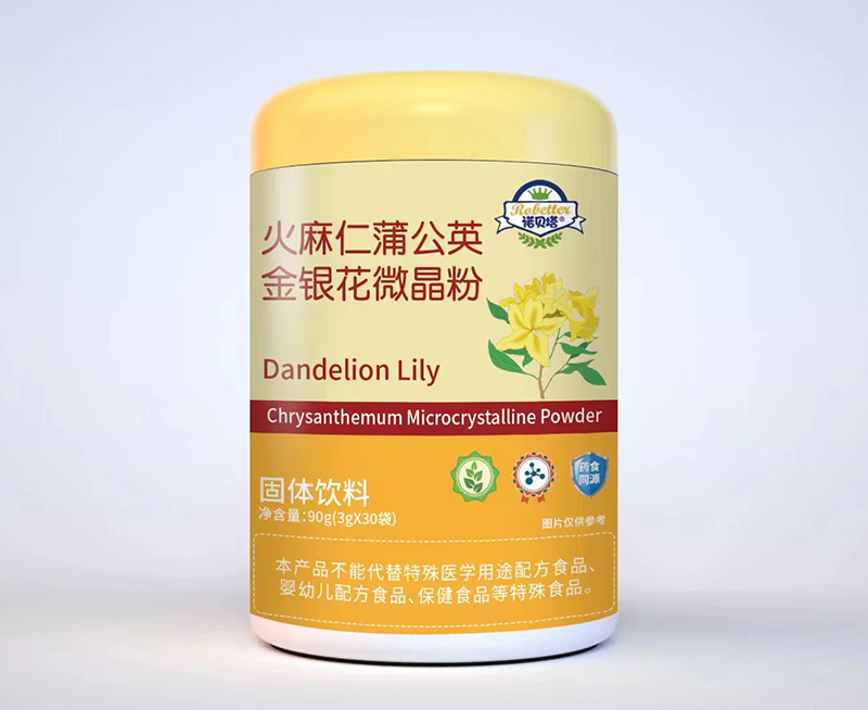 �Zؐ���������ѹ�Ӣ���y��΢������ʲô��(y��u)��(sh��)