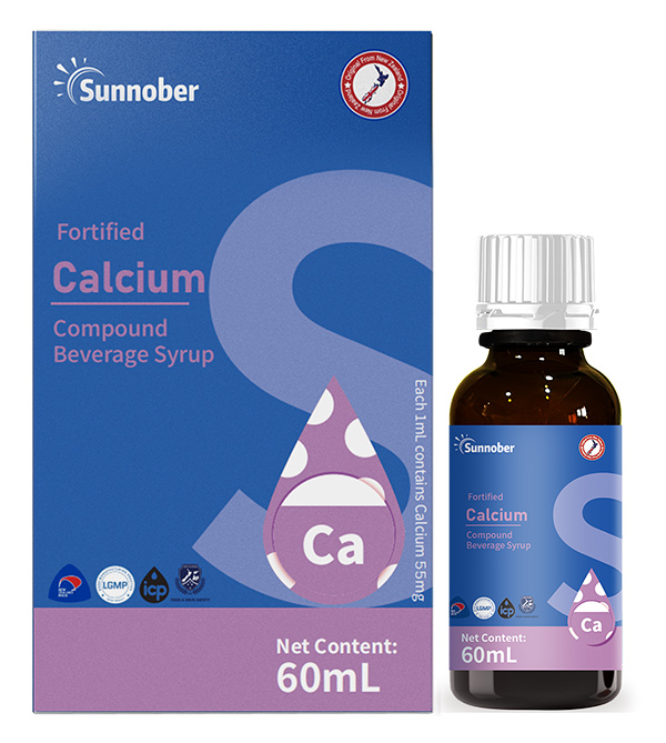 善諾貝兒強化鈣復(fù)合液濃漿.jpg 善諾貝兒強化鈣復(fù)合液濃漿.jpg