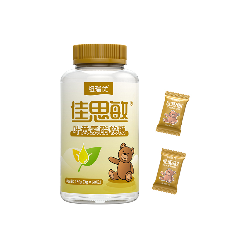 紐瑞優(yōu)葉黃素酯軟糖.jpg 紐瑞優(yōu)葉黃素酯軟糖.jpg