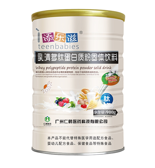 添樂(lè)滋乳清多肽蛋白質(zhì)粉