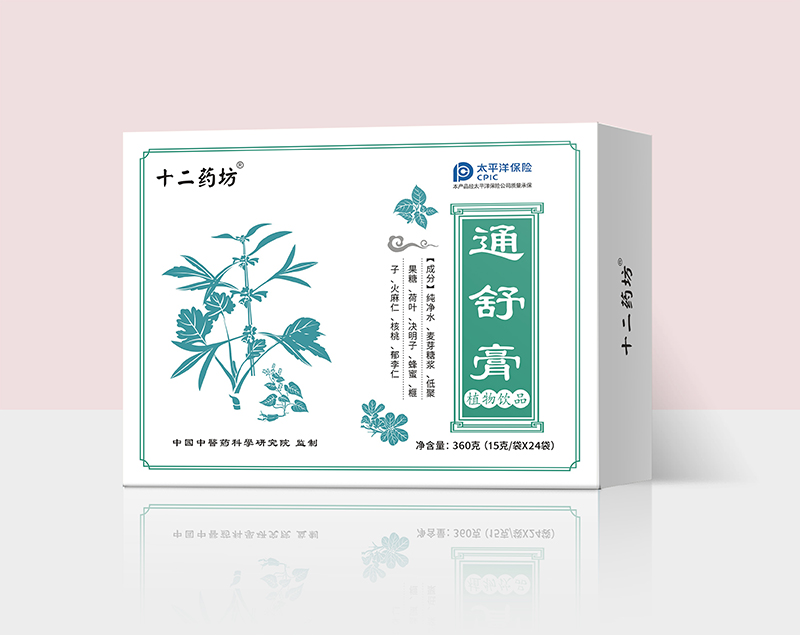 十二藥坊通舒膏植物飲品.jpg 十二藥坊通舒膏植物飲品.jpg