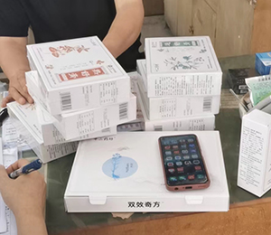  ʮ��ˎ���aƷ���10