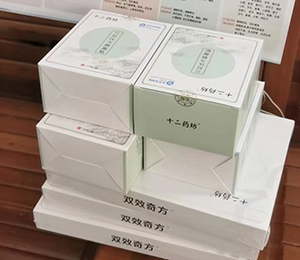  ʮ��ˎ���aƷ���17