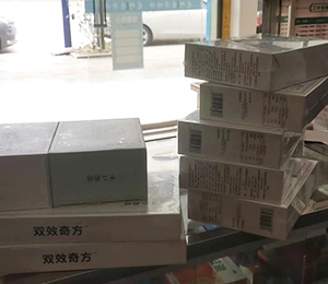  ʮ��ˎ���aƷ���16