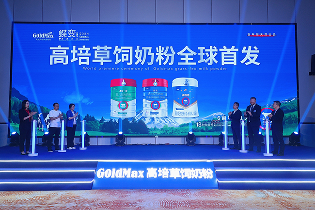 �������̷���Ʒȫ���װl(f��)��ˢ��ȫ������̷��¸߶�