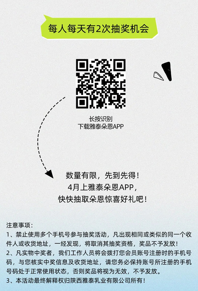 ������պöY�@ϲ�� (5).jpg