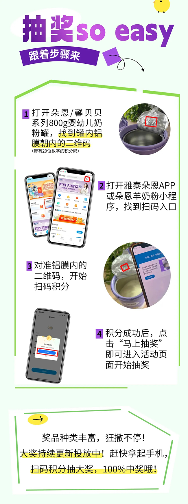 �ȶ�����(ji��ng) (3).jpg