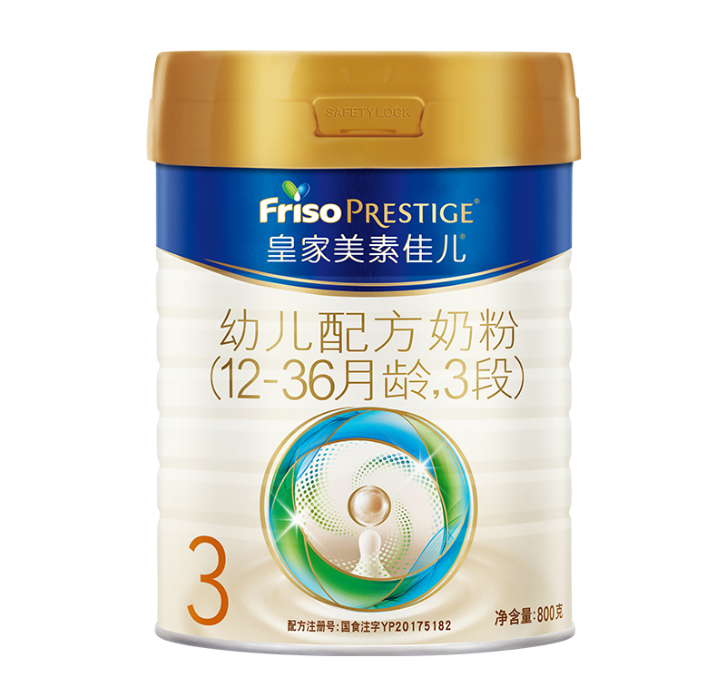 皇家美素佳兒幼兒配方奶粉 3段
