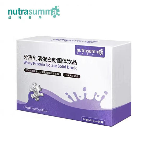 紐特舒瑪乳清蛋白粉固體飲品.jpg 紐特舒瑪乳清蛋白粉固體飲品.jpg