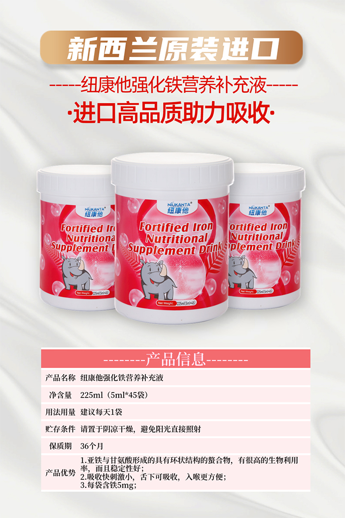 �~���������F�I�B(y��ng)�a��Һ��ĸ���a�F������������(d��ng)�r��