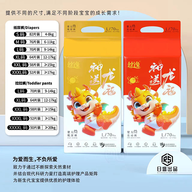 �z�݋냺����ѝ�\�д������l(f��)��,���M(f��i)�Ę�