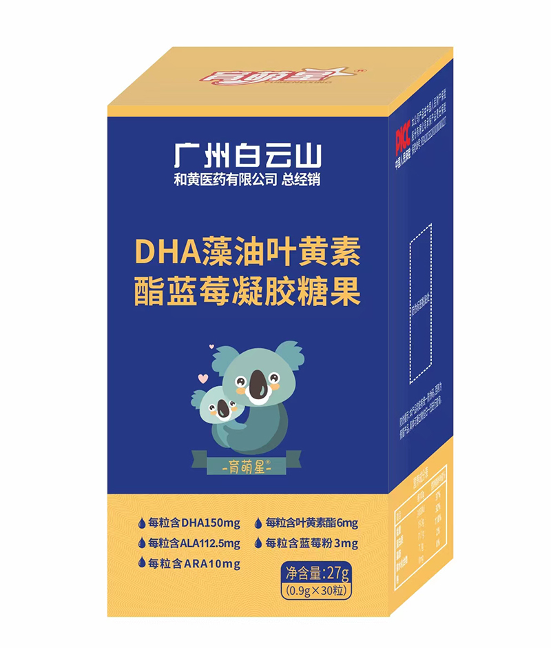 ������DHA�����~�S�����{(l��n)ݮ���z�ǹ� Cλ���������e�^