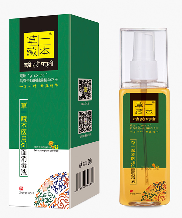 ��һ�ر��t(y��)�Ä�(chu��ng)������Һ100ml.jpg