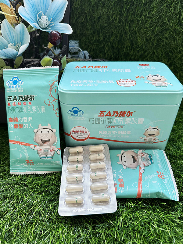 ������5A�˽ݠ��������z�ҽK����؛�����e�^