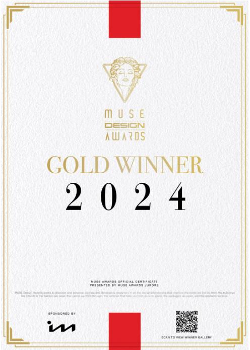 2024美國MUSE國際設(shè)計大獎金獎.jpg 2024美國MUSE國際設(shè)計大獎金獎.jpg