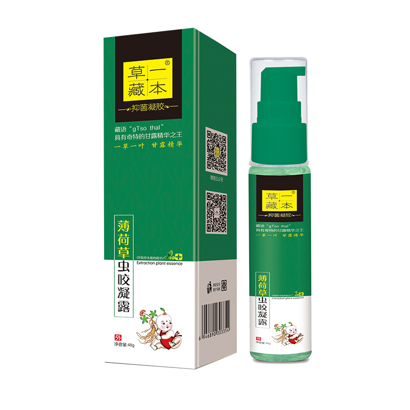 草一藏本薄荷草蟲(chóng)咬凝露.jpg 草一藏本薄荷草蟲(chóng)咬凝露.jpg