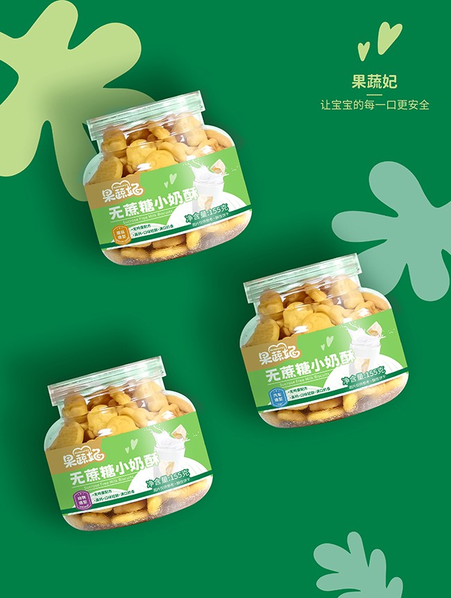  �������o(w��)����С����