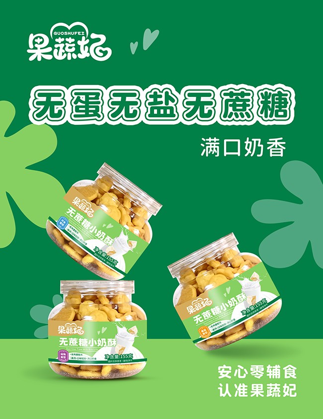  �������o(w��)����С����ϵ��