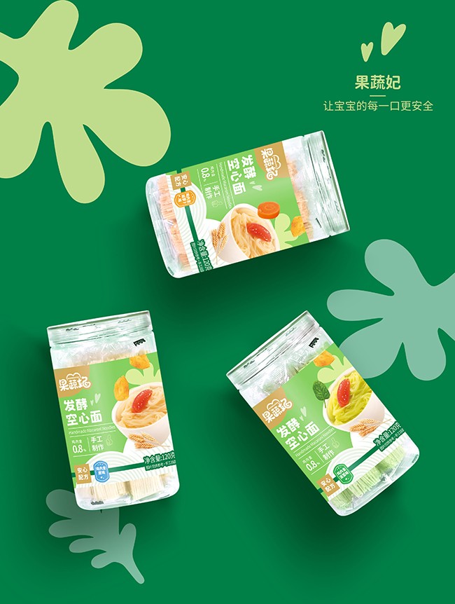 果蔬妃發(fā)酵空心面系列