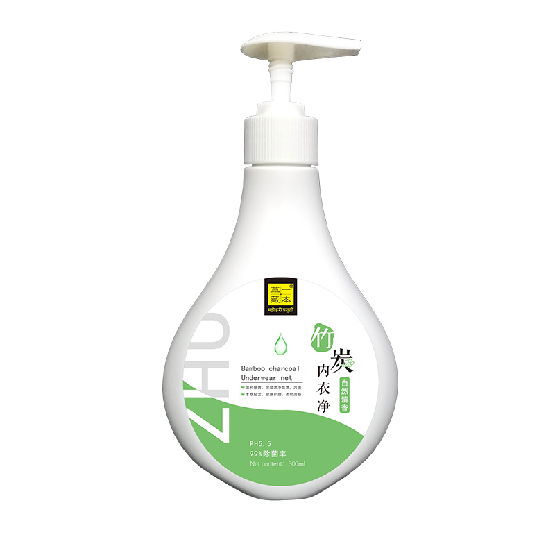 草一藏本竹炭內(nèi)衣凈.jpg 草一藏本竹炭內(nèi)衣凈.jpg