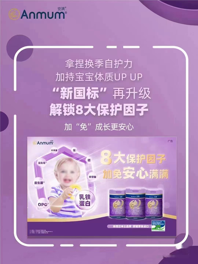 ���Myoue�䷽�̷ۣ�12-36���g��3�Σ�02.jpg