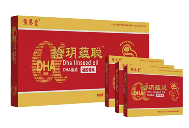 豫恩堂拾玥蘊聰DHA藻油凝膠糖果.jpg 豫恩堂拾玥蘊聰DHA藻油凝膠糖果.jpg