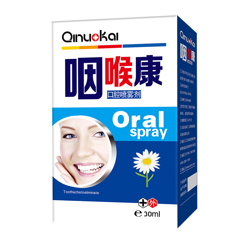 祺諾凱咽喉康口腔噴霧劑.jpg 祺諾凱咽喉康口腔噴霧劑.jpg