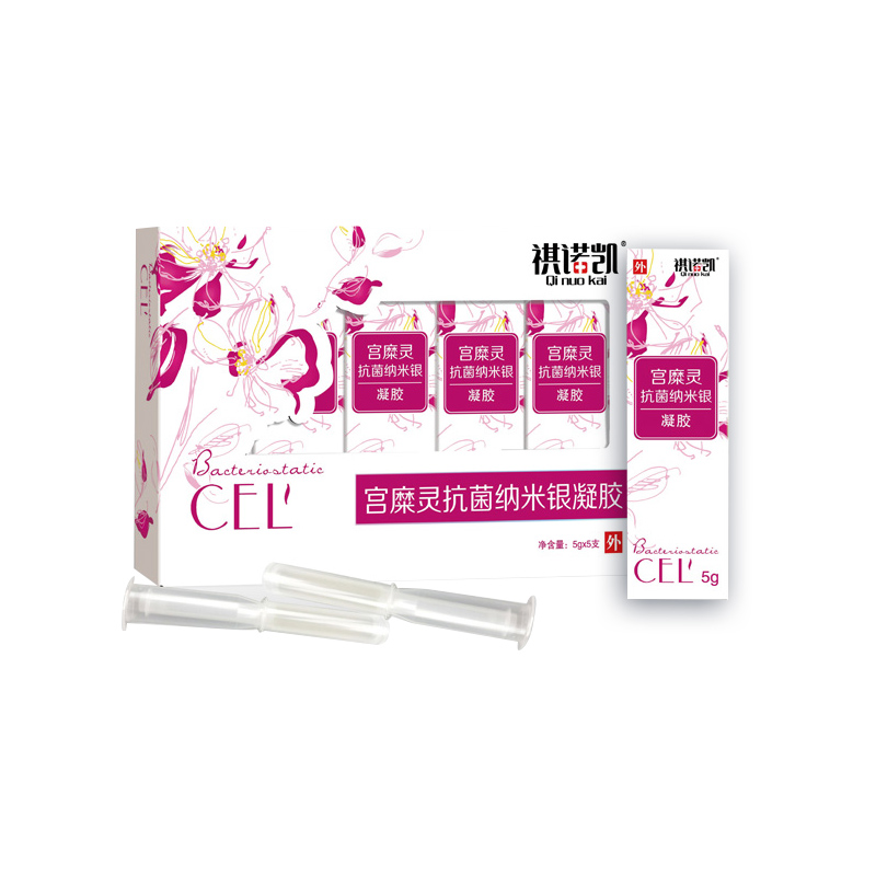 祺諾凱宮糜靈抗菌納米銀凝膠.jpg 祺諾凱宮糜靈抗菌納米銀凝膠.jpg