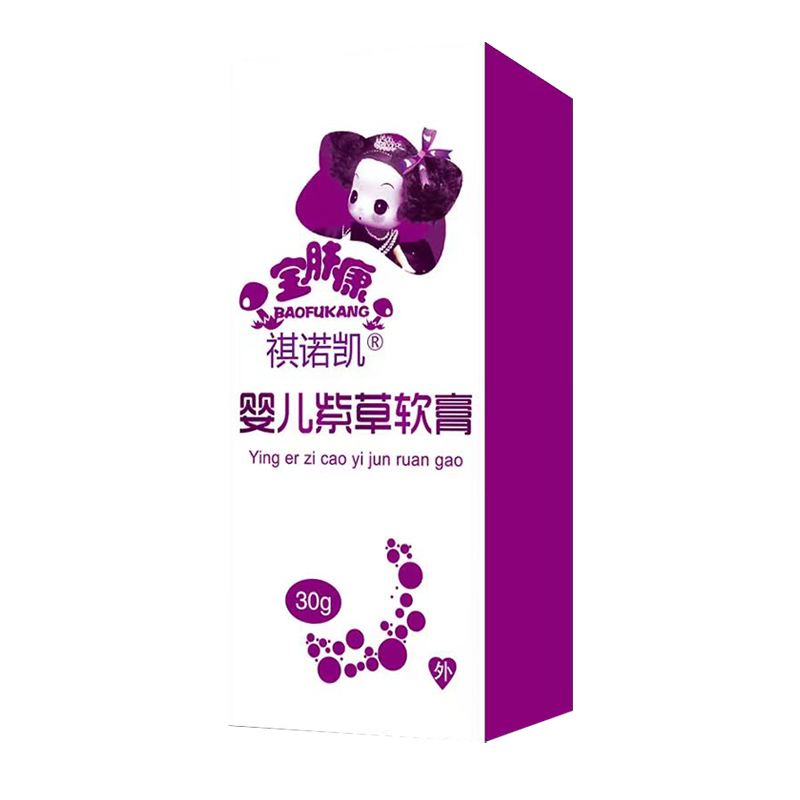 祺諾凱嬰兒紫草軟膏.jpg 祺諾凱嬰兒紫草軟膏.jpg