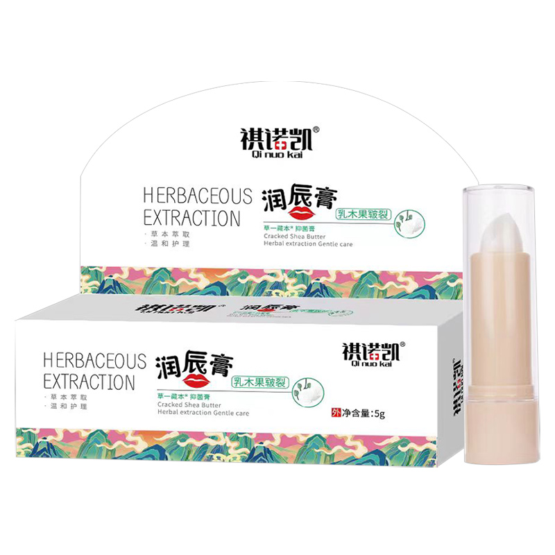 祺諾凱潤唇膏乳木果皸裂.jpg 祺諾凱潤唇膏乳木果皸裂.jpg