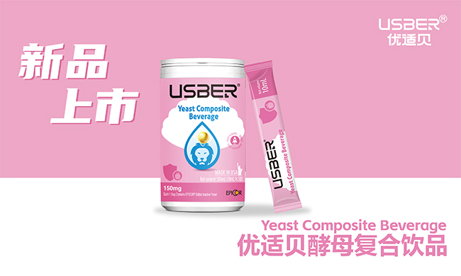 ��Ԫ��Ȼ�����R������(y��u)�mؐ��ĸ��(f��)���Ʒ�_(k��i)�������r(sh��)��