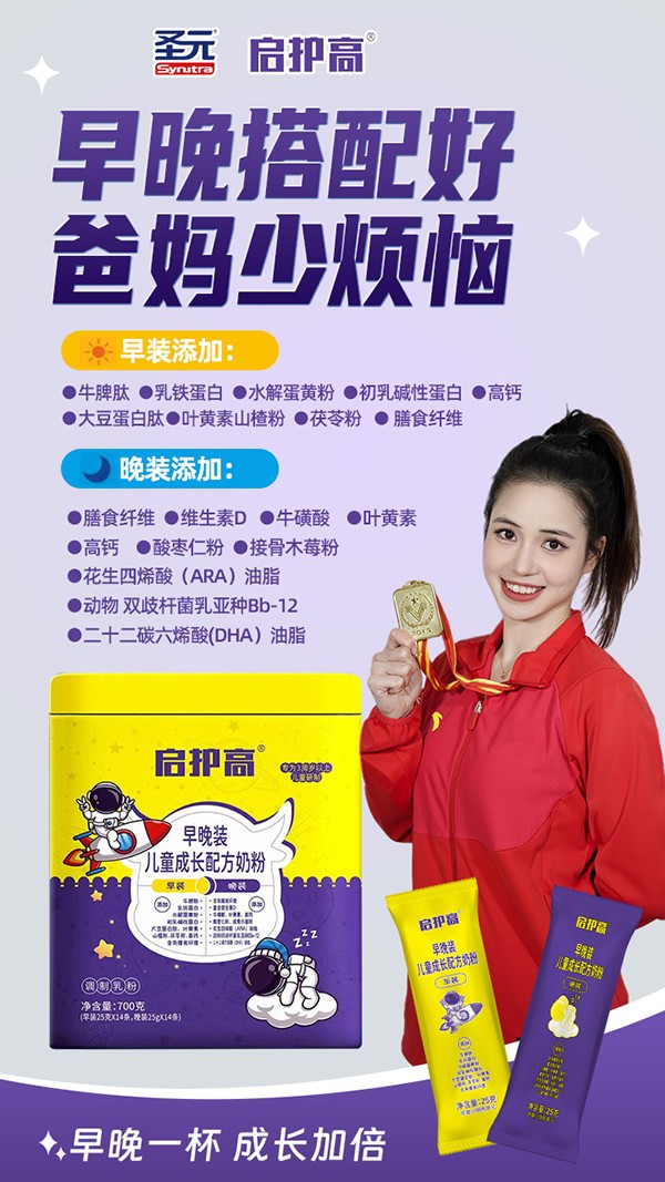 ����(zh��n)��� + �ƌW(xu��)���b��ʥԪ���o(h��)���̷��_������������